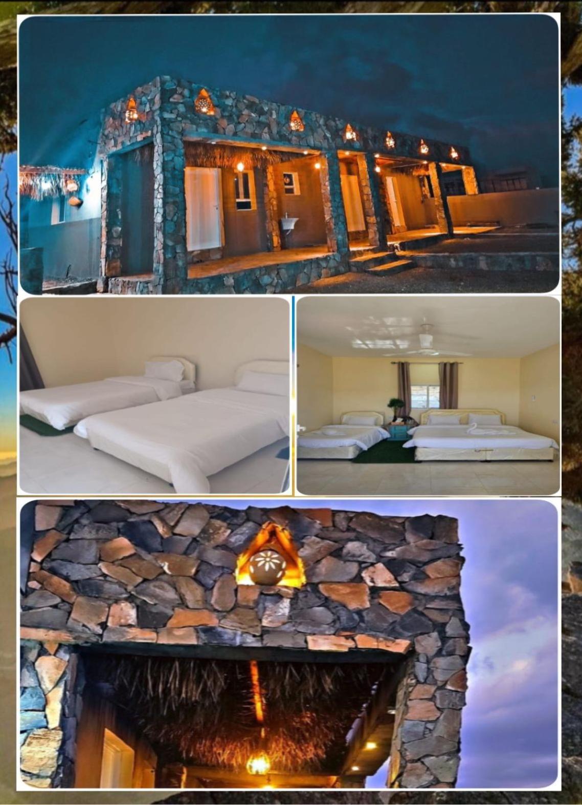 Dar Sawda جبل شمس Jabal Shams Sunset House 빌라 외부 사진